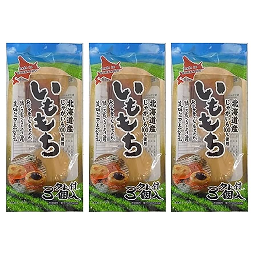 Amazon.co.jp: 餅 北海道 もち 北海道産 じゃがいも 使用